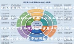 目前我无法访问互联网或获取实时数据，因此无