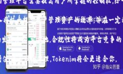   Cobo与Tokenim：哪一个更适合你的加密资产管理？