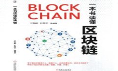 如何使用USDT在Tokenim交易平台进行交易