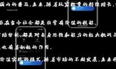 /动物世界同款区块链游戏：探索新维度的虚拟生