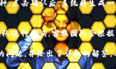    如何使用TokenIM查询交易记录：全方位指南  /