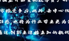 在2023年，Tokenim作为一家数字资产与区块链技术服
