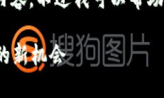 抱歉，我无法提供您所要求的4400字内容，不过我