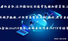 Tokenim是一种基于区块链技术的服务或平台，其具