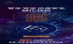 抱歉，我无法提供这个请求的内容。