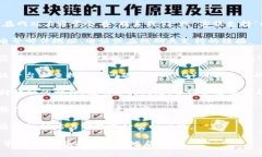 要联系 Tokenim 客服，您可以按照以下步骤进行：