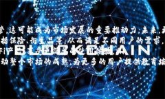   在Tokenim上畅玩DeFi：全面指南与策略 /    guanji