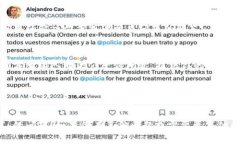 看起来你遇到了关于 Tokenim 平台上 USDT 代币无法