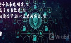 如何充值Tokenim的矿工费在区块链网络中，矿工费