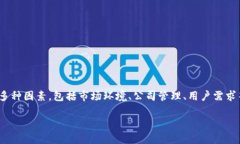 关于Tokenim是否会关闭的问题，目前没有明确的答