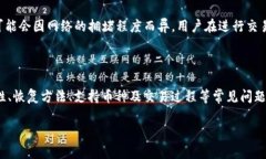 Tokenim 安卓下载指南Tokenim 是一款越来越受欢迎的