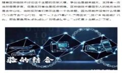 提示：由于此平台的回答字数限制，我无法提供