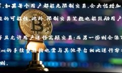 Tokenim（当前设置的上下文中并没有具体指代的工