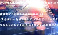 在选择合适的矿池挖掘Tokenim (或任何其他加密货