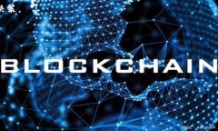 在去中心化金融（DeFi）领域，TokenIM 通常是指一