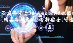 oxiao,tokenim,冷钱包,加密货币,安全什么是冷钱包