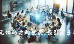 关于Tokenim的USDT的介绍在区块链和数字货币的领域