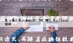 区块链游戏：下周即将发行的令人期待的游戏一