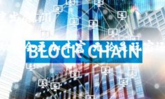 区块链游戏周活动预告在快速发展的区块链技术