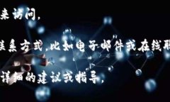 看起来你提到的是 “tokenim” 一词，但在我的知