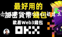 在区块链和加密货币的世界中，＂token＂（代币）