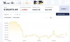  Tokenim：全面解读为何无法存储EOS /  guanjianci T