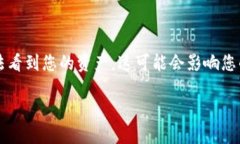 在区块链与加密货币的世界中，资产的管理和展