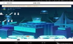 USDT（泰达币）是一种广泛使用的稳定币，最近在