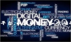 关于Tokenim的ICO（首次代币发行）信息，您可以访