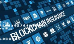 在寻找与您的Tokenim应用程序有关的PMD（Project M