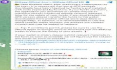 请注意：由于篇幅限制和合理的信息量，我无法