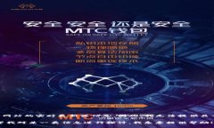 由于我是一个文本模型，无法直接访问互联网内