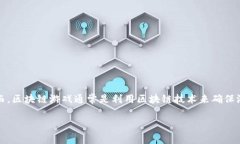 荒野淘金（或称《Gold Rush: Wild West》）并不是一款