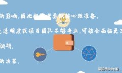 WOTOKEN与TOKENIM的区别解析：您需要知道的一切WO