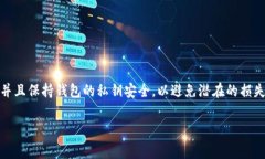 在区块链和加密货币的世界中，＂token＂（代币）