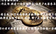   深入了解Tokenim测评：打造未来数字资产的独特