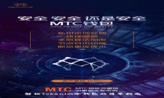 解锁Tokenim冷钱包的简单指南