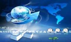 关于“苹果tokenim怎么下载”的问题，虽然我无法