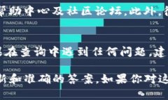 截至我知识的截止日期（2023年10月），Tokenim 作为