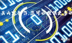 在您的请求中，您提到“tokenim不支持ethw”。如果