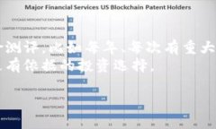 为了回答你关于“tokenim风险测评怎么填”的问题