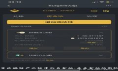 探索区块链产业链中的自金融：未来金融的新纪