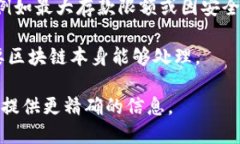 Tokenim并不是一个广泛认知的名称，可能是一个特