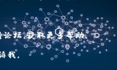 看起来您提到的“tokenim地址格式有误”是跟某种