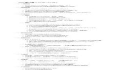 Tokenim并没有公开提供API。对于这类信息，建议您