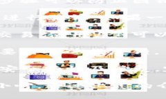 导出Tokenim钱包的操作步骤对于不同用户可能会有