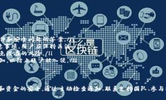 在许多区块链项目和加密货币平台中，tokenim图标