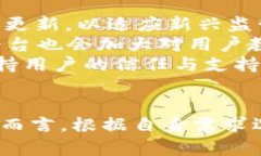   Tokenim国际版与中国版的区别解析：全面了解加