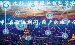 在处理代币或区块链交易时，错误地址的情况确