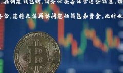如何轻松将OKEx转账到Tokenim钱包：完整指南OKEx,